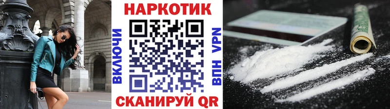 Как найти наркотики Карабаш МАРИХУАНА  Меф мяу мяу  АМФ  KRAKEN онион  Гашиш  Cocaine  Alpha-PVP 