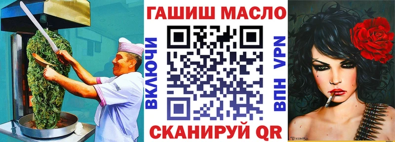 Canna-Cookies марихуана где купить наркотик Карабаш