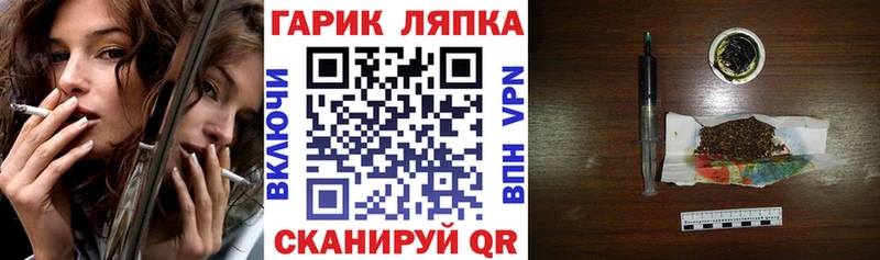 MEGA вход  Карабаш  ГАШИШ Ice-O-Lator 