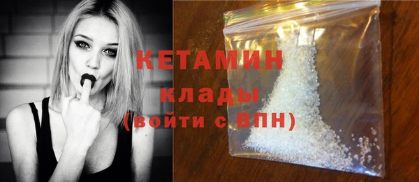 твердый Верхний Тагил