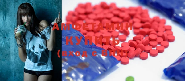 гашиш Верея