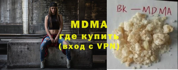 гашиш Верея