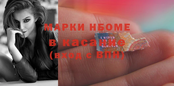 дистиллят марихуана Пролетарск