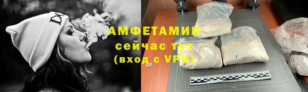 экстази Верхнеуральск