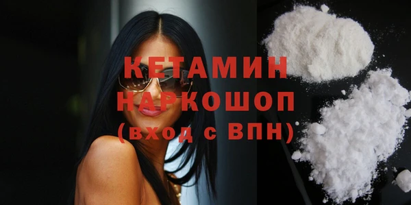 твердый Верхний Тагил