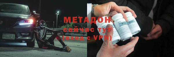 экстази Верхнеуральск