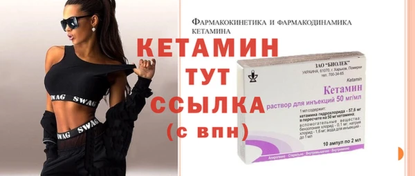 экстази Приозерск