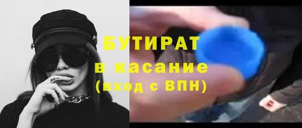 твердый Верхний Тагил