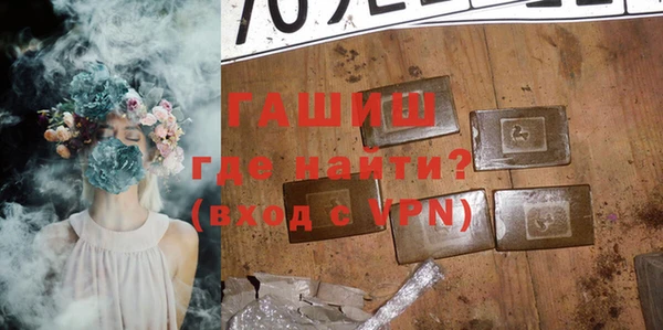 метадон Бугульма