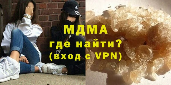гашиш Верея