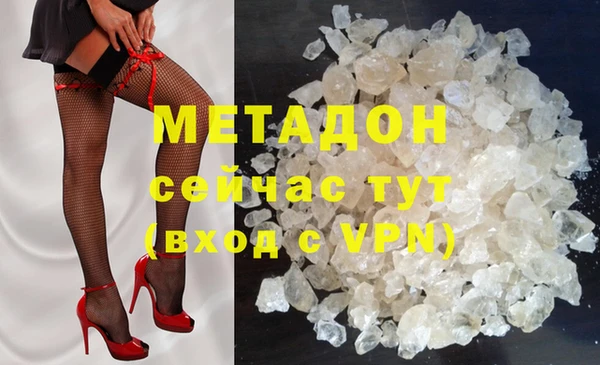 экстази Верхнеуральск
