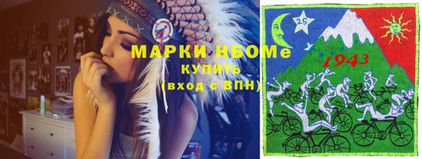 экстази Верхнеуральск