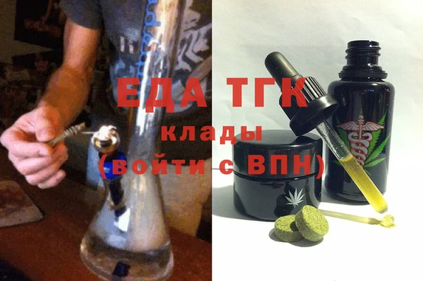 твердый Бородино
