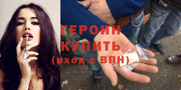 твердый Бородино