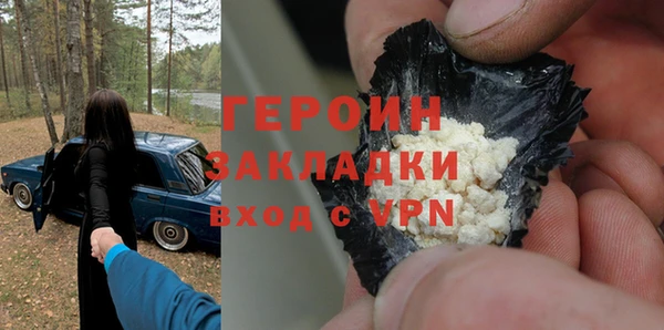 экстази Верхнеуральск