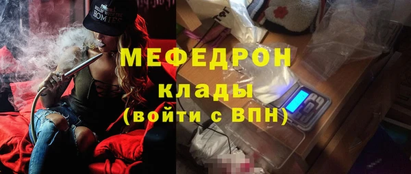гашиш Верея