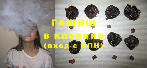 метадон Бугульма