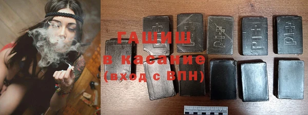стафф Богданович