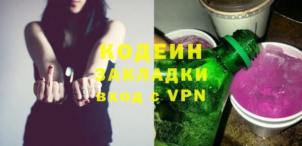 твердый Верхний Тагил