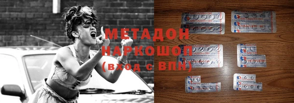 гашиш Верея