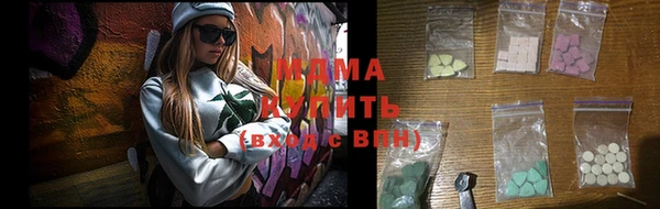 гашиш Верея