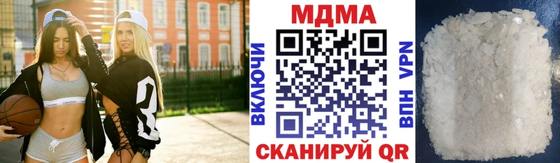 hydra рабочий сайт Карабаш МДМА Molly