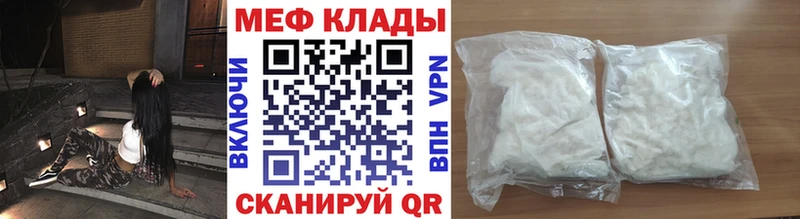 hydra сайт  наркошоп  Карабаш  МЕФ 4 MMC 