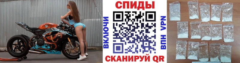 кракен зеркало  где можно купить   Карабаш  МЕТАМФЕТАМИН мет 