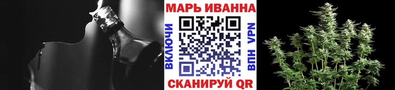 Конопля VHQ  где купить наркотик  Карабаш 
